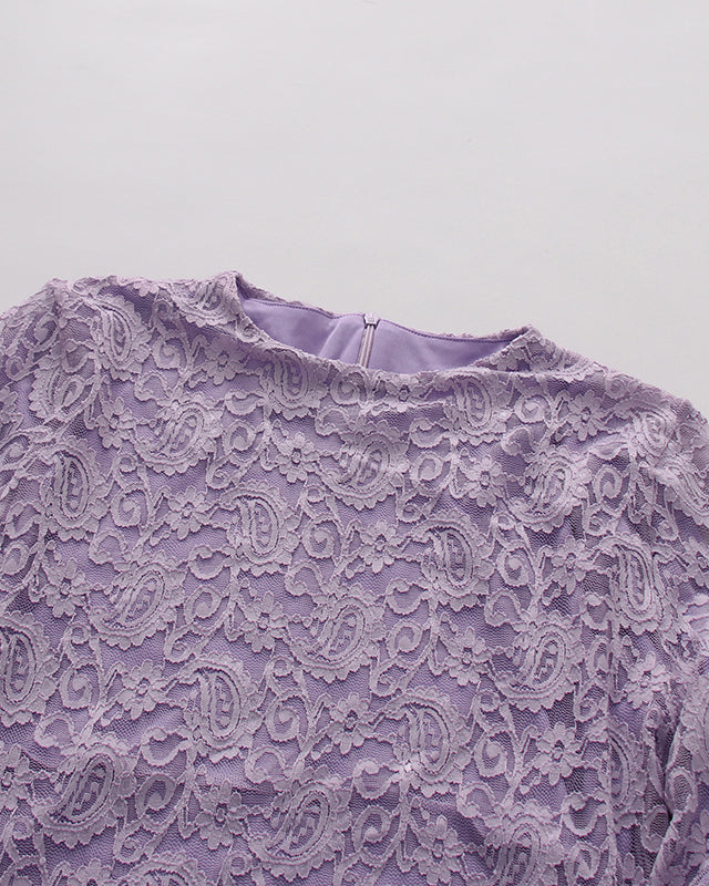 Purple Floral Lace Flare Sleeve Ruched Maxi Dress